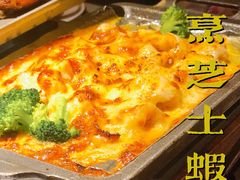 -绿茶餐厅(乐峰广场店)