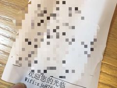 -织荆鸟咖啡(首开福茂店)