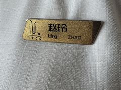 -国际青年会议酒店