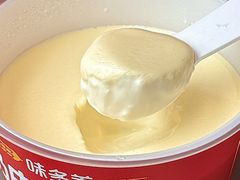 -味多美(江安路店)