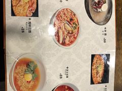菜单-SchoolStory学校的故事(七星路店)