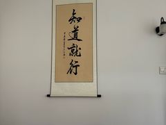 -本觉禅拍