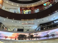 -永旺梦乐城(金银潭店)