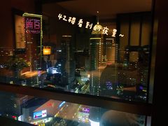 -南京金陵饭店