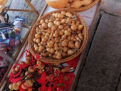 -孔城老街