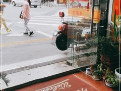 -瑜陶泉茶艺(福州路文化街店)