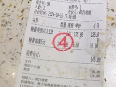 -韩大地烤肉海鲜火锅自助(五一广场店)