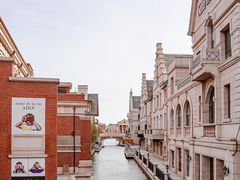 -大连海昌东方水城