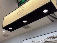 -吉野家(复兴路第二餐厅店)