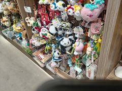-扶光书店(中环店)