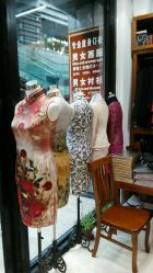 -香港威德诚洋服BESPOKE西服西装高级定制(上海湾一店)