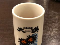 -札幌二条市场 大矶(本店)