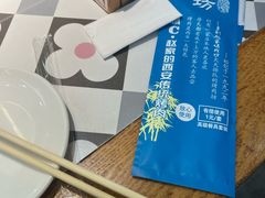 -勇利赵家烤肉坊(翠华北路店)