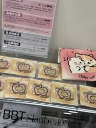 -四七美学·半永久纹眉