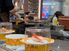 -元气寿司(金光华店)