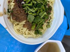 -川宜·胡二娃面馆(总店)