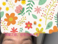 -久匠·野生眉半永久纹眉