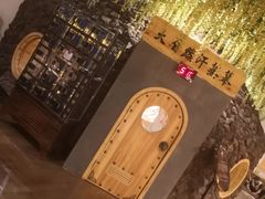 -乐汤汇温泉生活馆