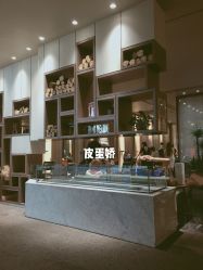 -扎嘎形象设计