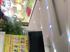 -凯盈阁·顺德私房菜·桑拿鸡