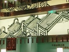 -顺峰顺水顺德菜(第一百货店)