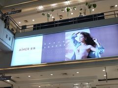 -北国商城
