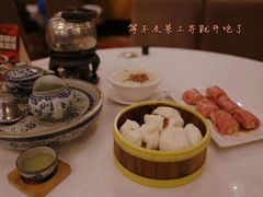 -广州酒家(文昌总店)