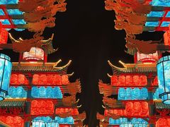 -中华郡文化旅游景区