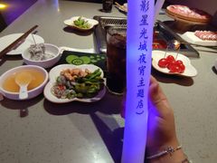 -海底捞火锅(珠影星光城夜宵主题店)