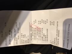 -必胜客(新辰里酒仙桥店)