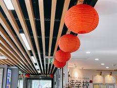 -帝京日语(春熙路旗舰校区)