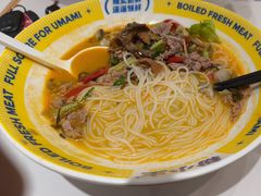 -粉小主·贵州酸汤牛肉粉(南京仙林金鹰店)