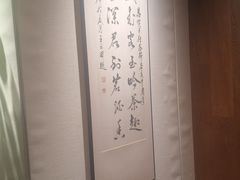 -王府茶宴(大观园总店)