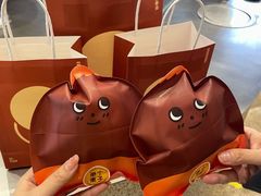 -泽田本家·铜锣烧(环贸店)