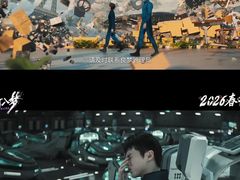 -深圳百老汇电影中心(IMAX万象天地店)