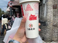 -北京稻香村(零号店)
