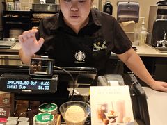 -星巴克(舟山蜈蚣峙店)