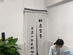 大堂-阿木舂记·特色小吃(平江路店)