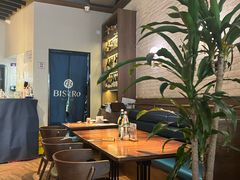 -Bistro 63 创意融合料理(广粤天地店)