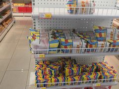 -百年义利(福长街店)
