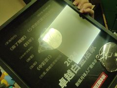 -剧狐剧本杀·月球探案馆(人民广场1号店)