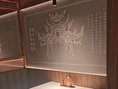 -贡宴盐帮菜自贡驻京联络处餐厅