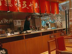 -味千拉面(又一城店)