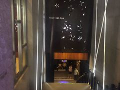 -纽斯桑拿会所(天山店)