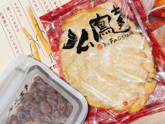 -上海么凤(赫德道店)