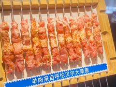 -很久以前羊肉串(清河店)