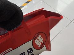 -天水赵大妖·特色活鱼现烤(天水店)