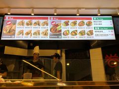 -特派卷·老北京烤鸭卷(合生汇购物中心店)