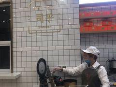 -司乎·日式鲜吐司(EFC欧美广场店)