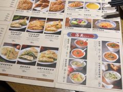 -河沿肉饼Beijing Pie(东华门店)